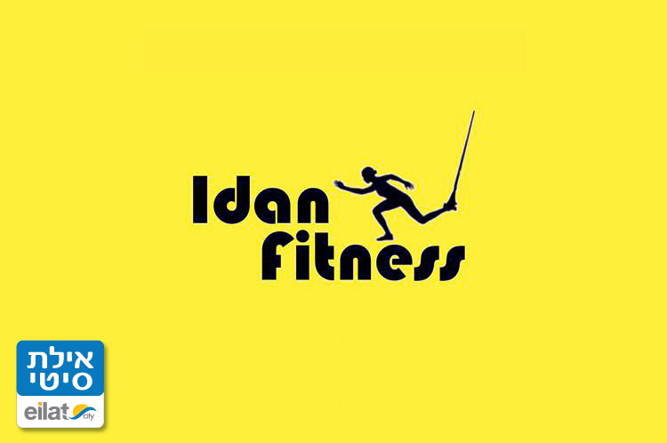 עידן פיטנס אילת