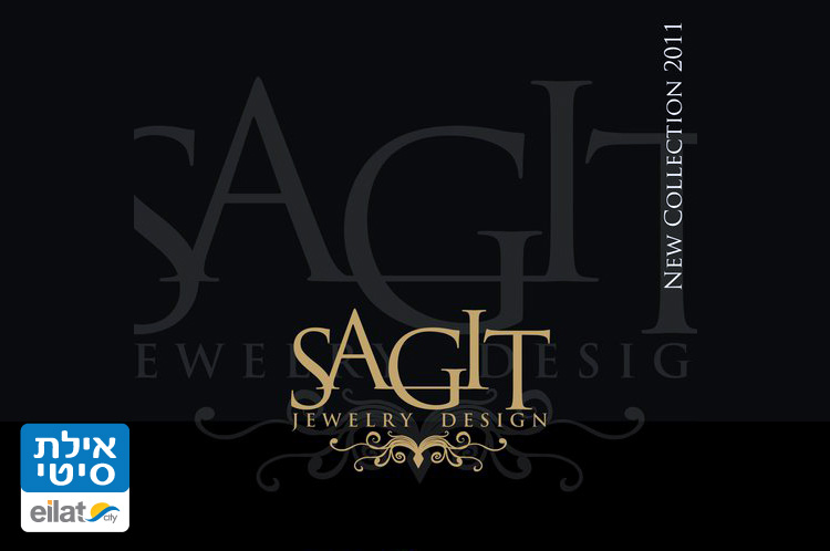 שגית שליו תכשיטים אילת