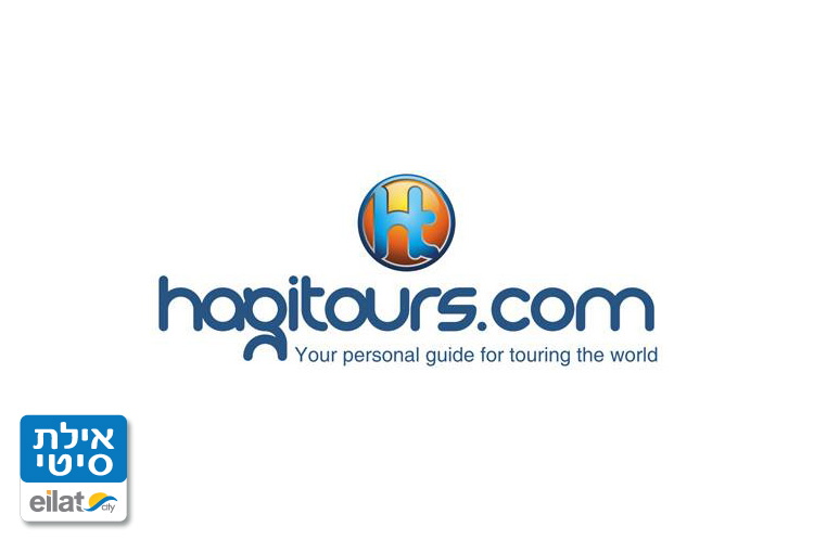 חגית טורס אילת