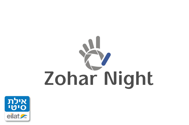 זוהר נייט אילת