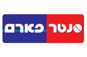 סנטר פארם מתחם רד אילת