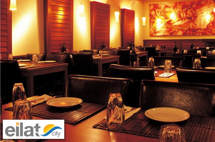 מסעדת בוסטון - מבט מבפנים