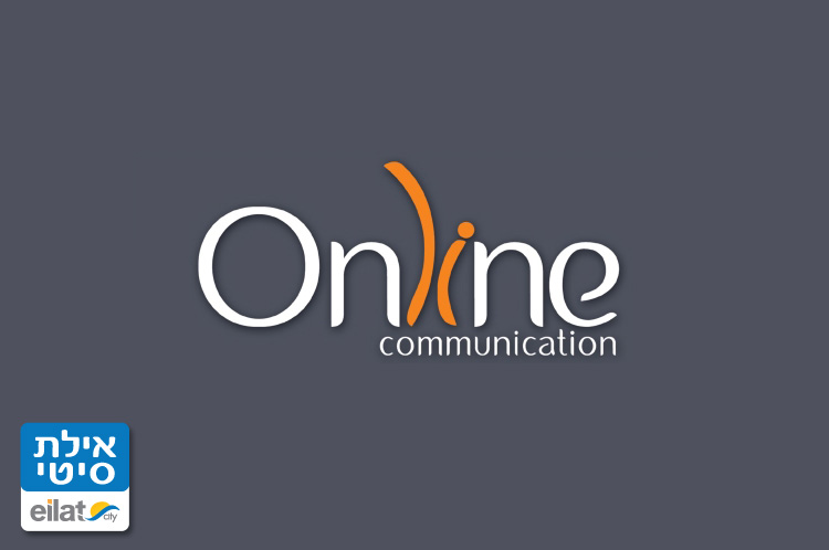 אונליין תקשורת אילת