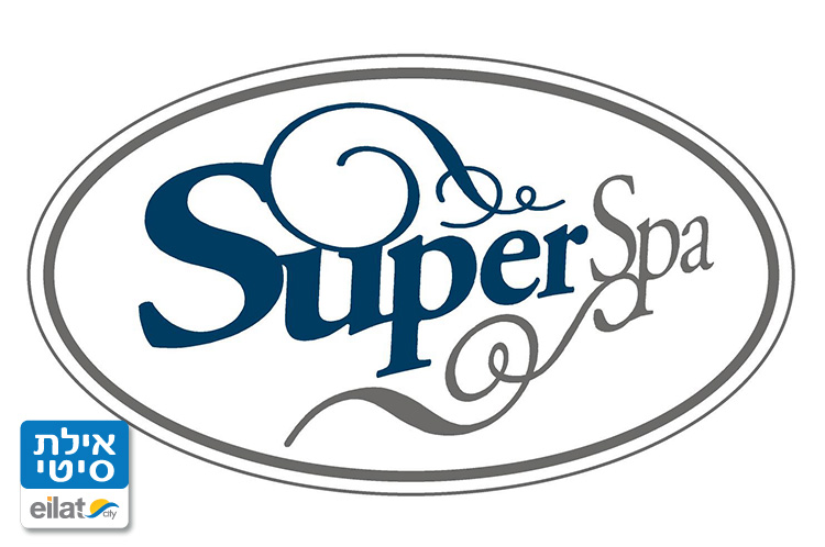 סופר ספא אילת