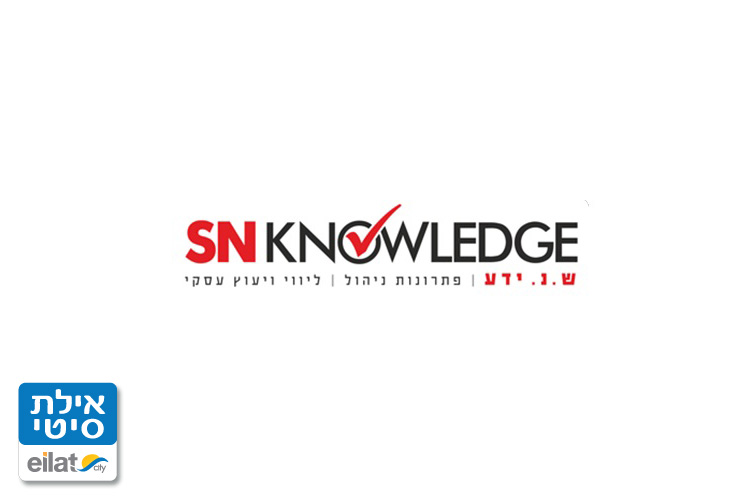 ש.נ ידע אילת
