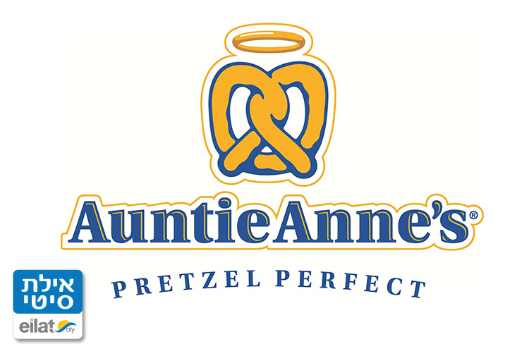 אנטי אן אילת