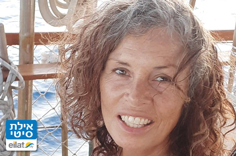 לב יוכבד - טיפול הוליסטי בפרחי באך