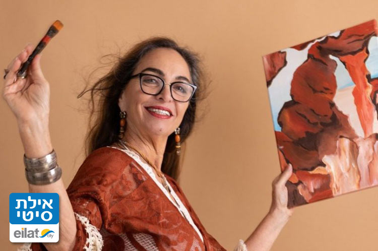 דליה זר-אביב אילת