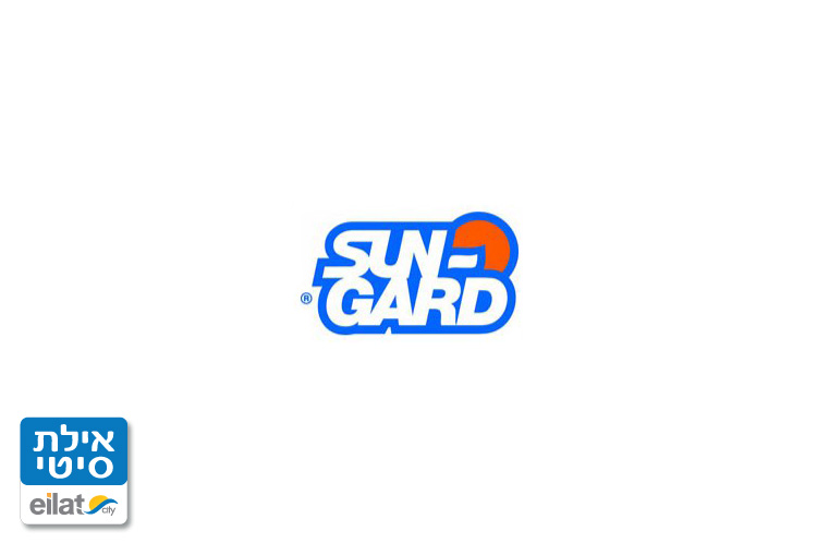 סאן גארד אילת