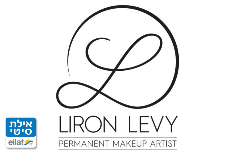 לירון לוי אילת