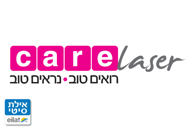 קר לייזר אילת