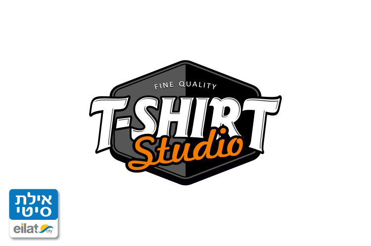 טי-שירט סטודיו אילת