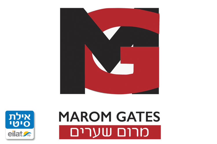 מרום שערים אילת