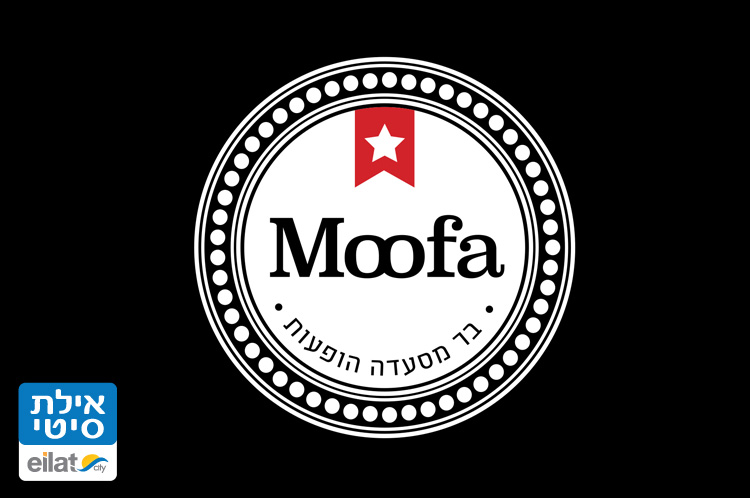 מופה מושב חצבה