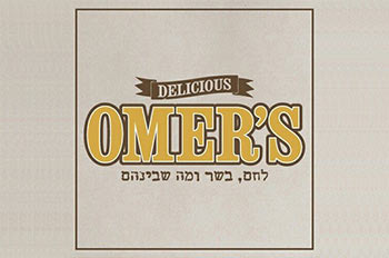 Omer's