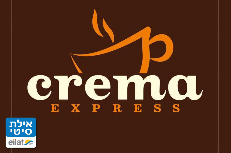קרמה אקספרס אילת