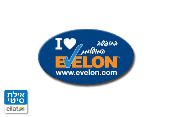 אוולון קרוואנים אילת