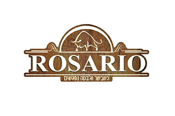 מסעדת רוסריו בר אילת