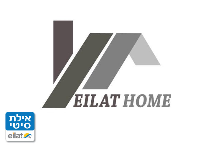 אילת הום - סוכנות נדל"ן אילת
