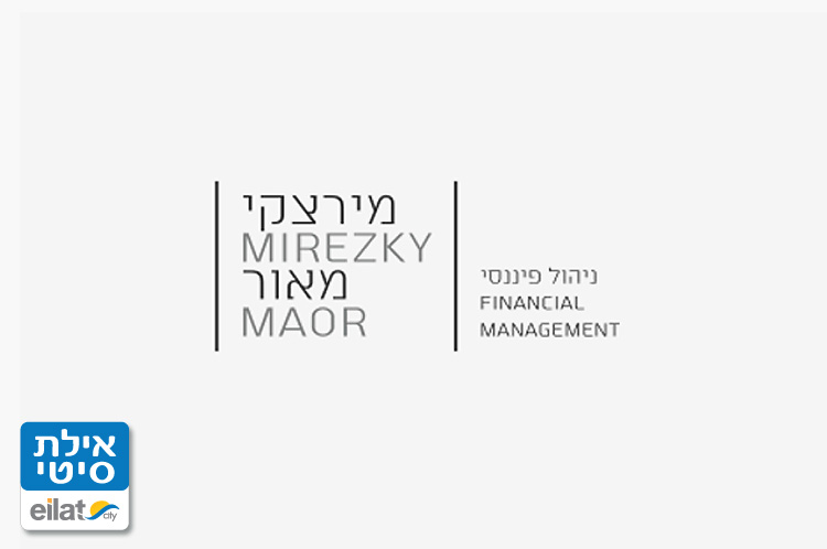 מירצקי מאור - ניהול פיננסי אילת