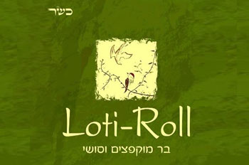 Lotti Roll