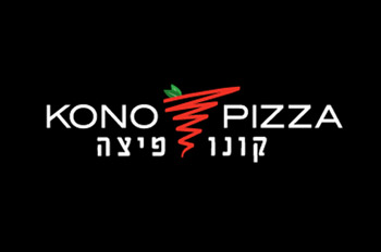 קונו פיצה אילת