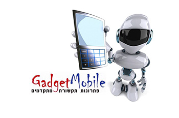 Gadget Mobile