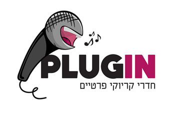 פלאג אין - חדרי קריוקי פרטיים אילת