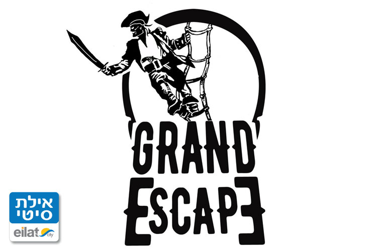 אוצר הפיראטים - חדרי בריחה אילת