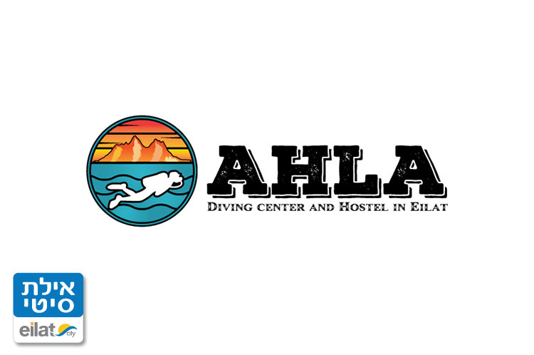 אחלה דייב- מרכז צלילה אילת