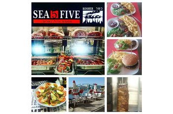 מסעדת Sea 5 אילת