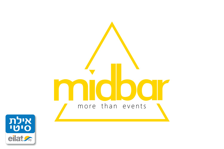 מתחם אירועים מדבר אילת
