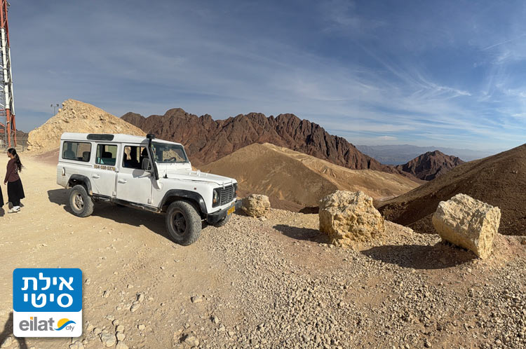 לגלות את המדבר בטיולים עם אטלנטיס