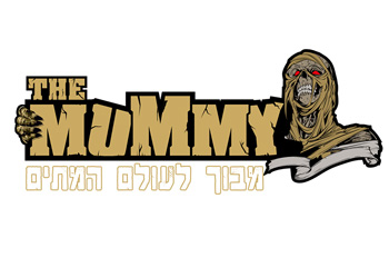 The Mummy - Maze To The World Of The Dead
