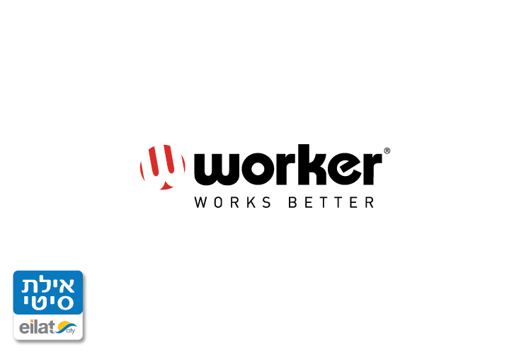[וורקר - Worker אילת