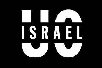 אורבן אאוטפיטרס אילת