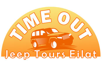 Time Out Jeep Tours