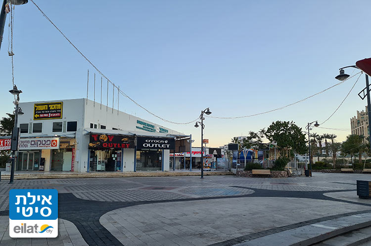 בית הגשר אילת