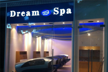  Dream Spa