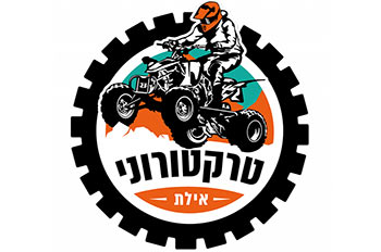 Traktoroney Hamidbar (Desert ATV)