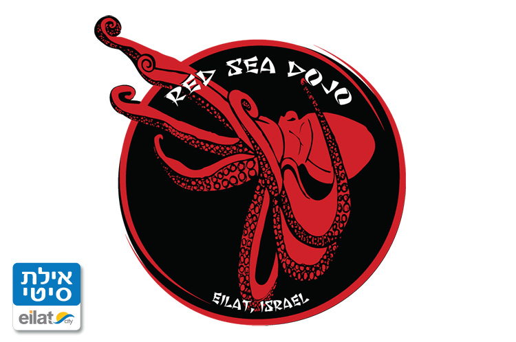 רד סי דוג'ו אילת