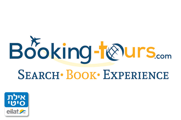 בוקינג טורס אילת
