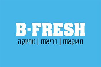 B-Fresh (Ice Mall)