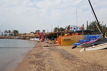 Hashmal Al Ha'Gal (Electric Beach)