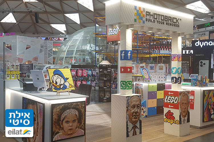 פוטו בריק אילת