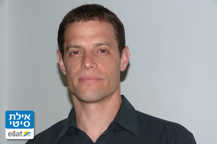 אלעד כהן אילת