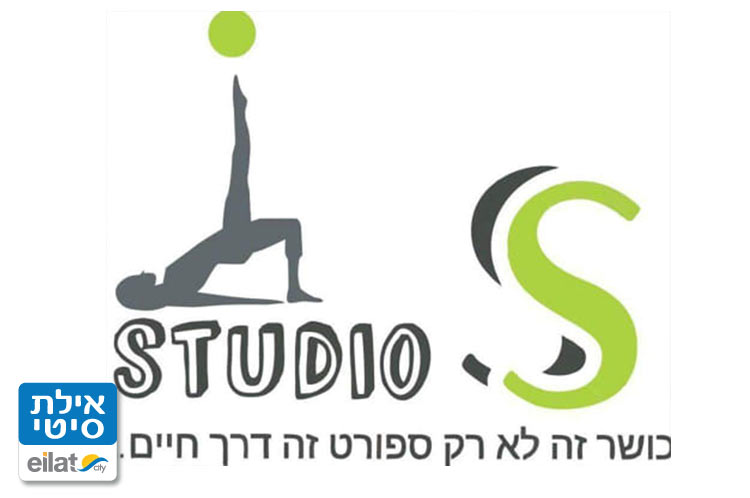 סטודיו שרית אילת