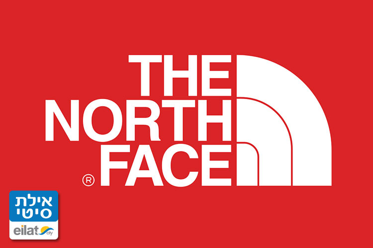 נורת' פייס אילת