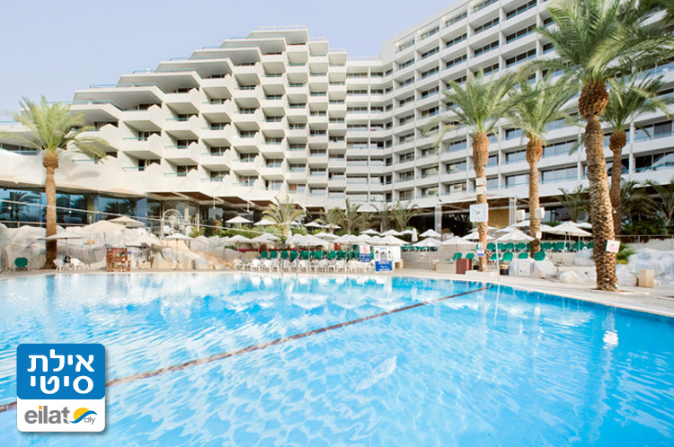 Crowne Plaza Hotel Red Sea Eilat Guide - 