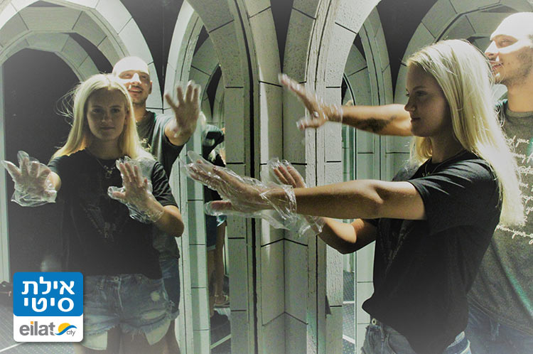 אמייזינג מבוך מראות אילת